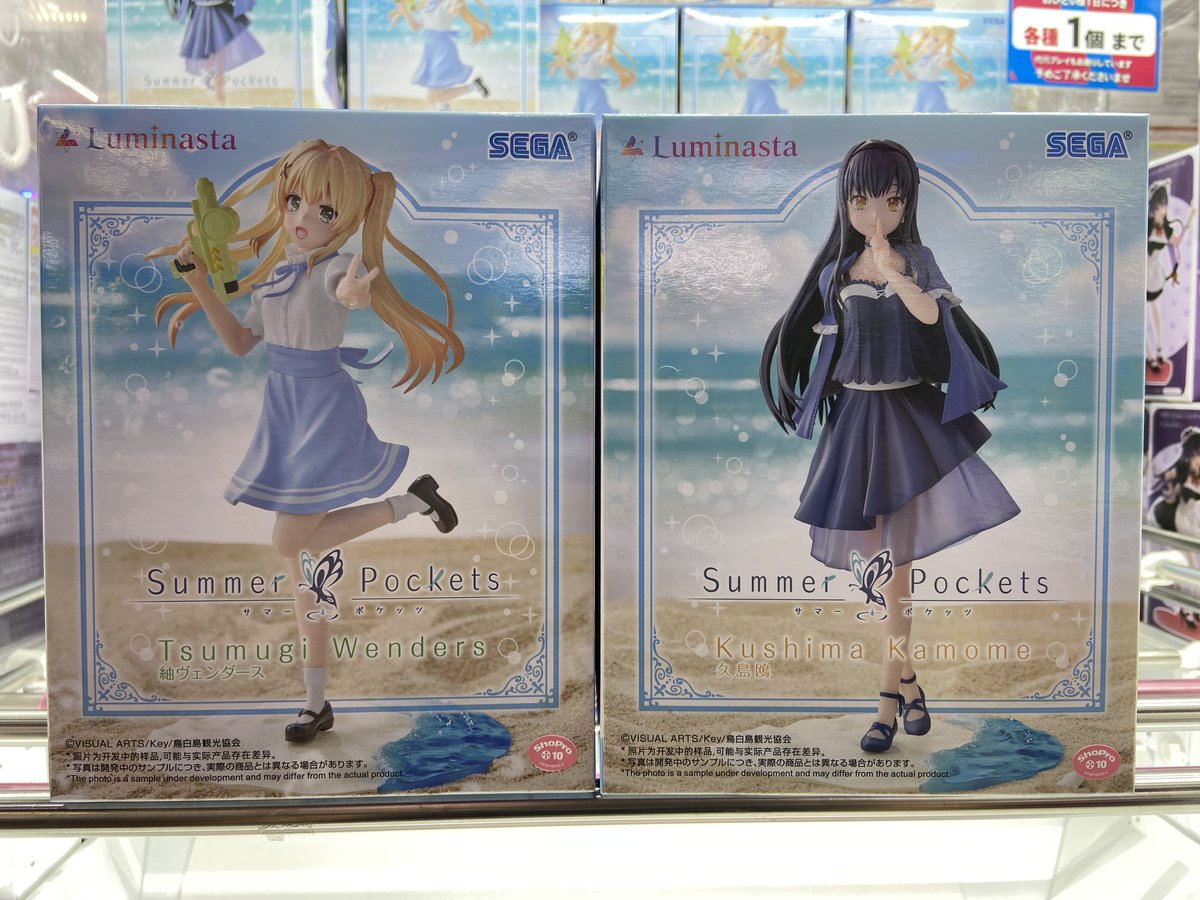 セカオワ キャンバスボード セカオワ キャンバスボード THE SECRET