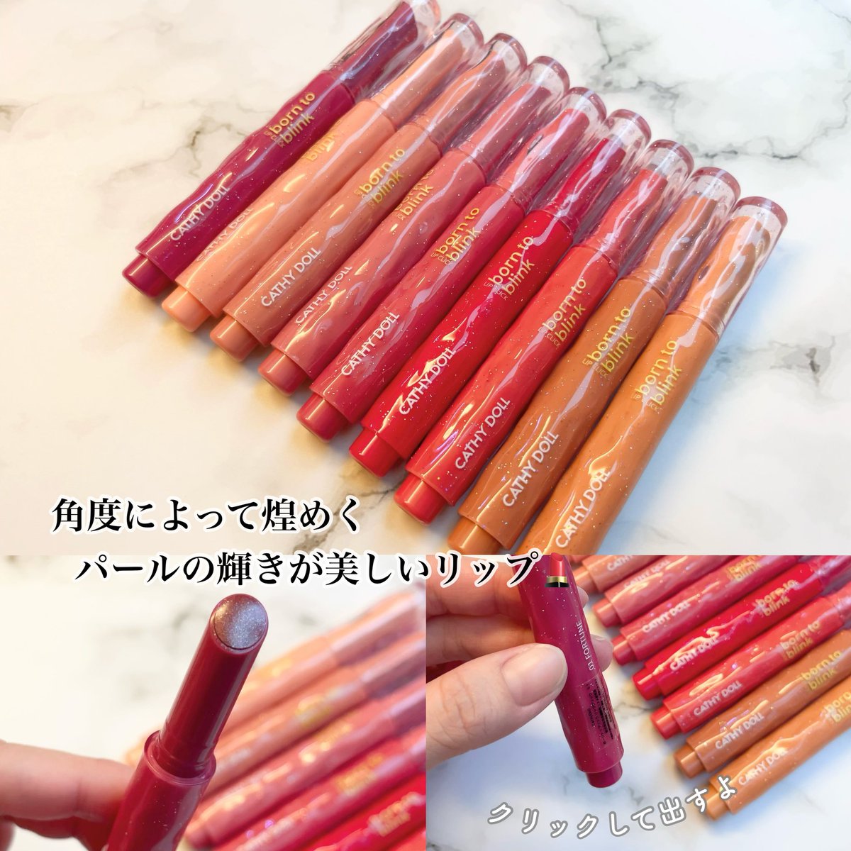 ✩まにゃ✩ on X