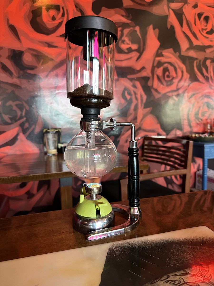 엄청 신기한 커피