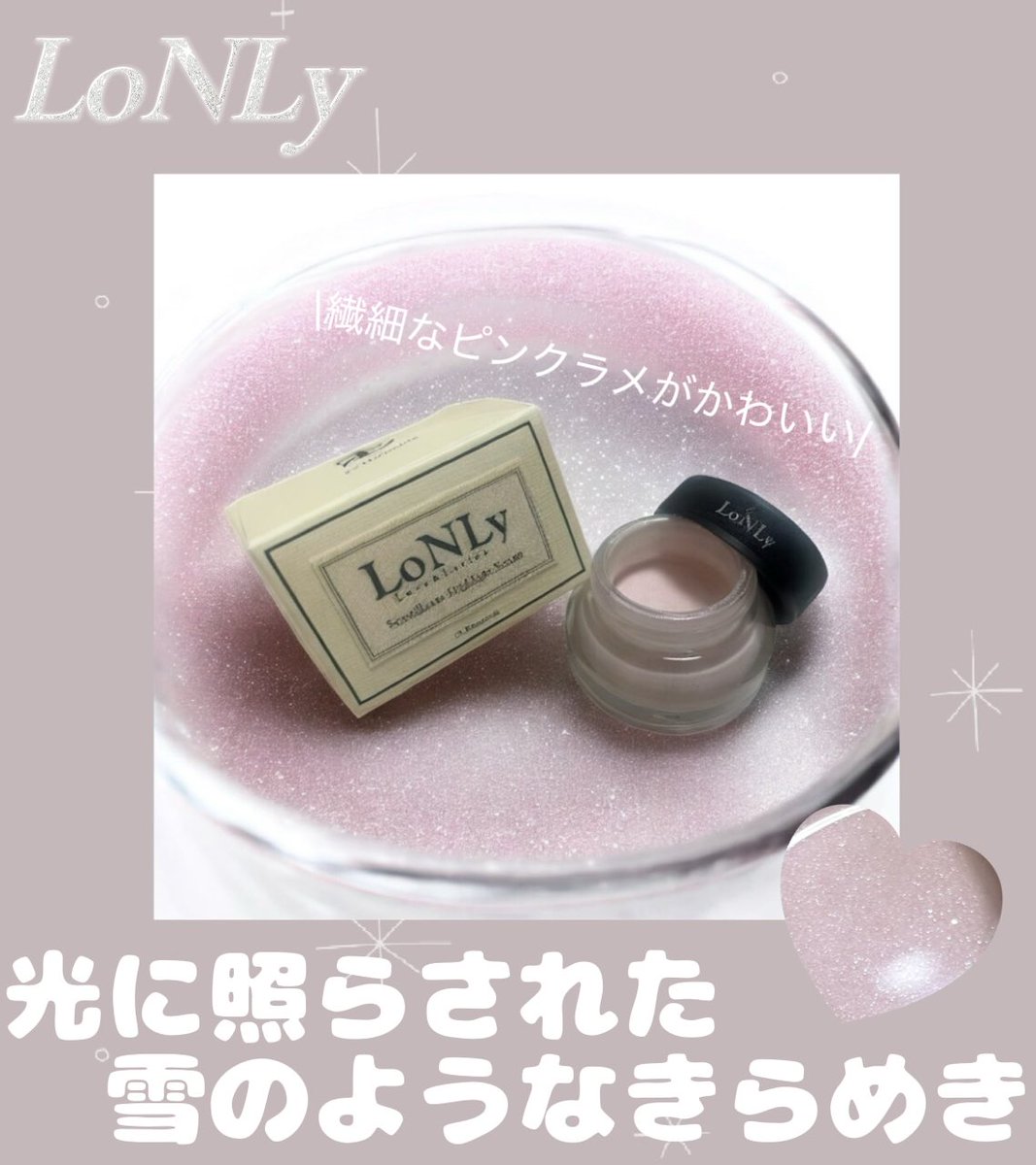 ✱YUKI✱ (@mimibuijio0806) / Posts / X