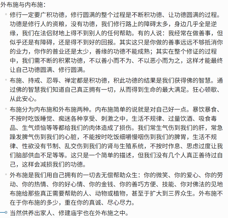 小白塔罗 tweet media
