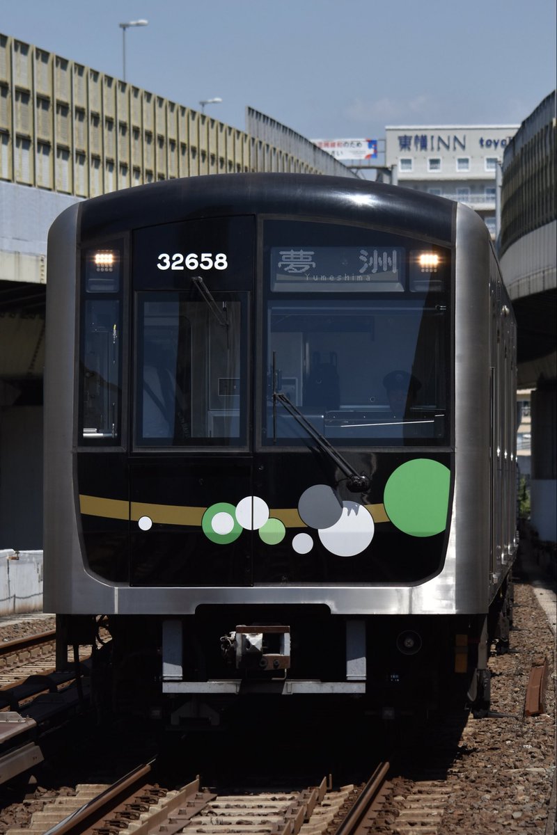 試作品、車番が左に寄ってる？
修正されるといいな