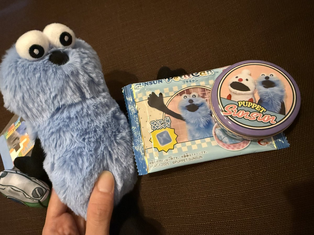 雨が降っていて少し憂鬱ですが☔️🫠
最近の推し活を添えて…🫶🩵