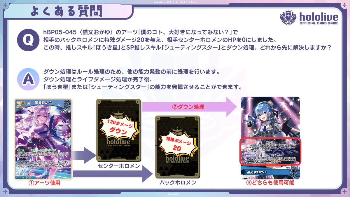 二代目デッゾ (@5anisan) / Posts / X