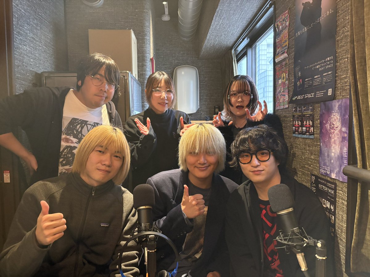 Bat Rat Maker tweet media