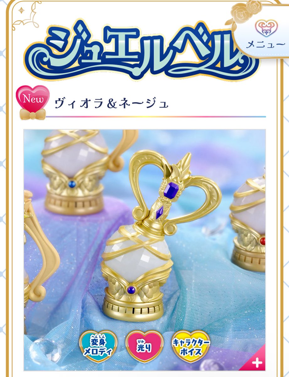 妖怪・ザ・ゃじんに𝕏 on X