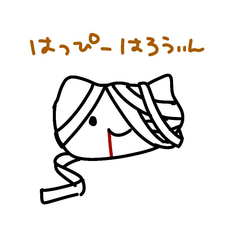 ごま3号💚🤖⚡ (@goma_350) / Posts / X