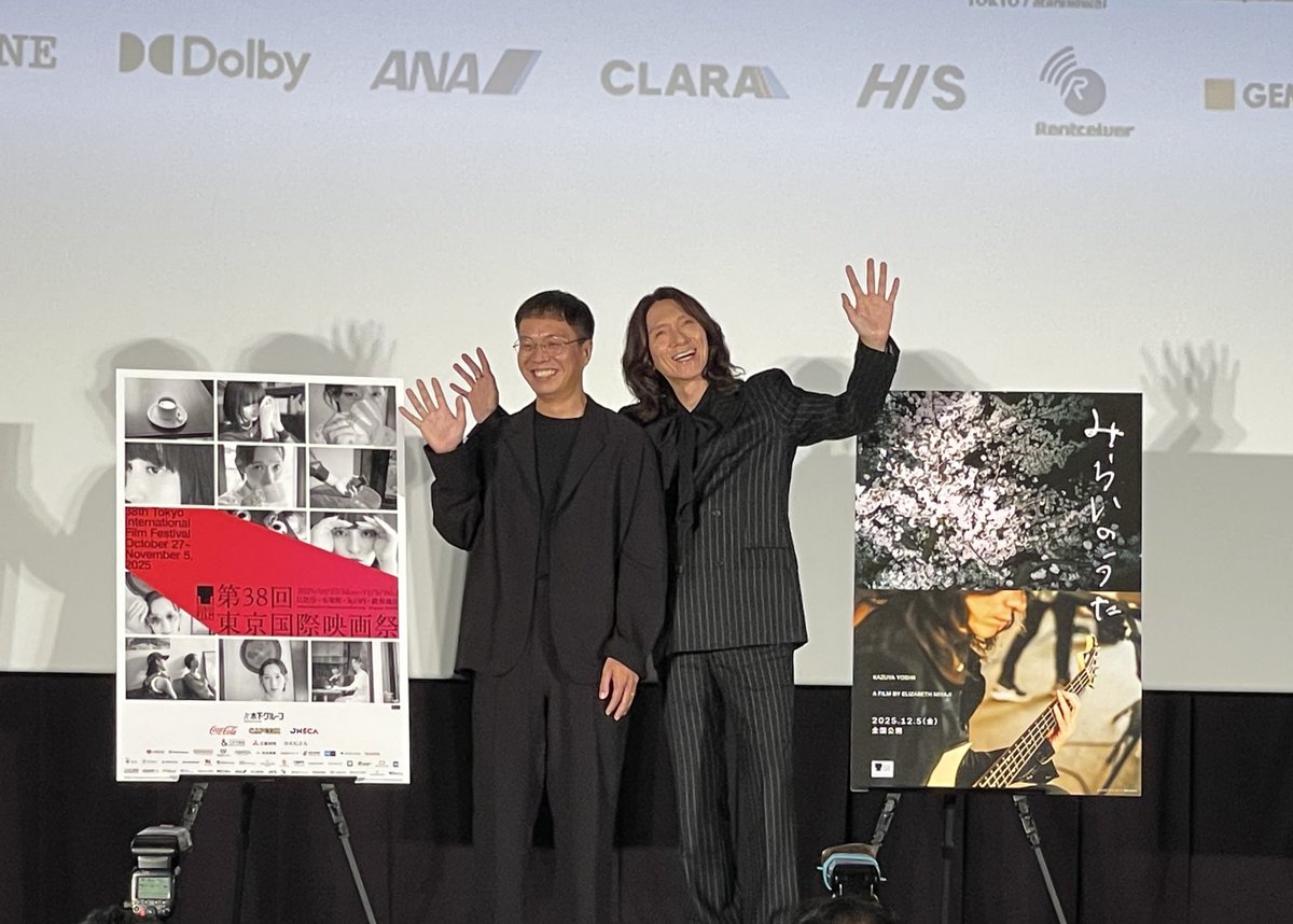 wgtdpwda's tweet image. お写真
かっこよかったり可愛かったりお茶目だったり
#みらいのうた
 #東京国際映画祭