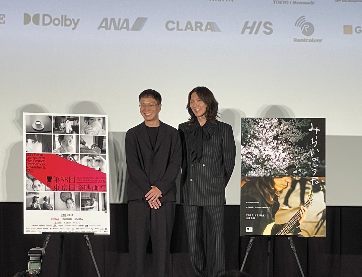 wgtdpwda's tweet image. お写真
かっこよかったり可愛かったりお茶目だったり
#みらいのうた
 #東京国際映画祭