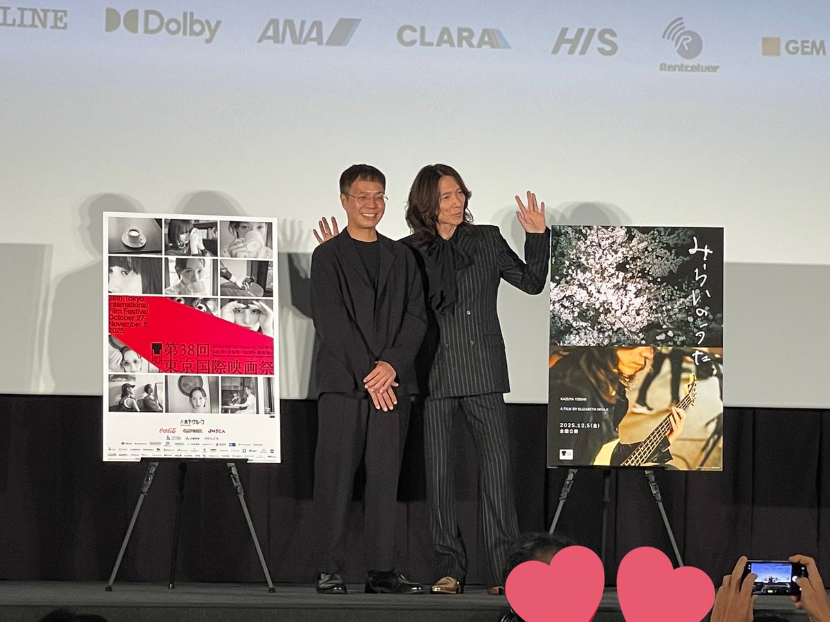 wgtdpwda's tweet image. お写真
かっこよかったり可愛かったりお茶目だったり
#みらいのうた
 #東京国際映画祭