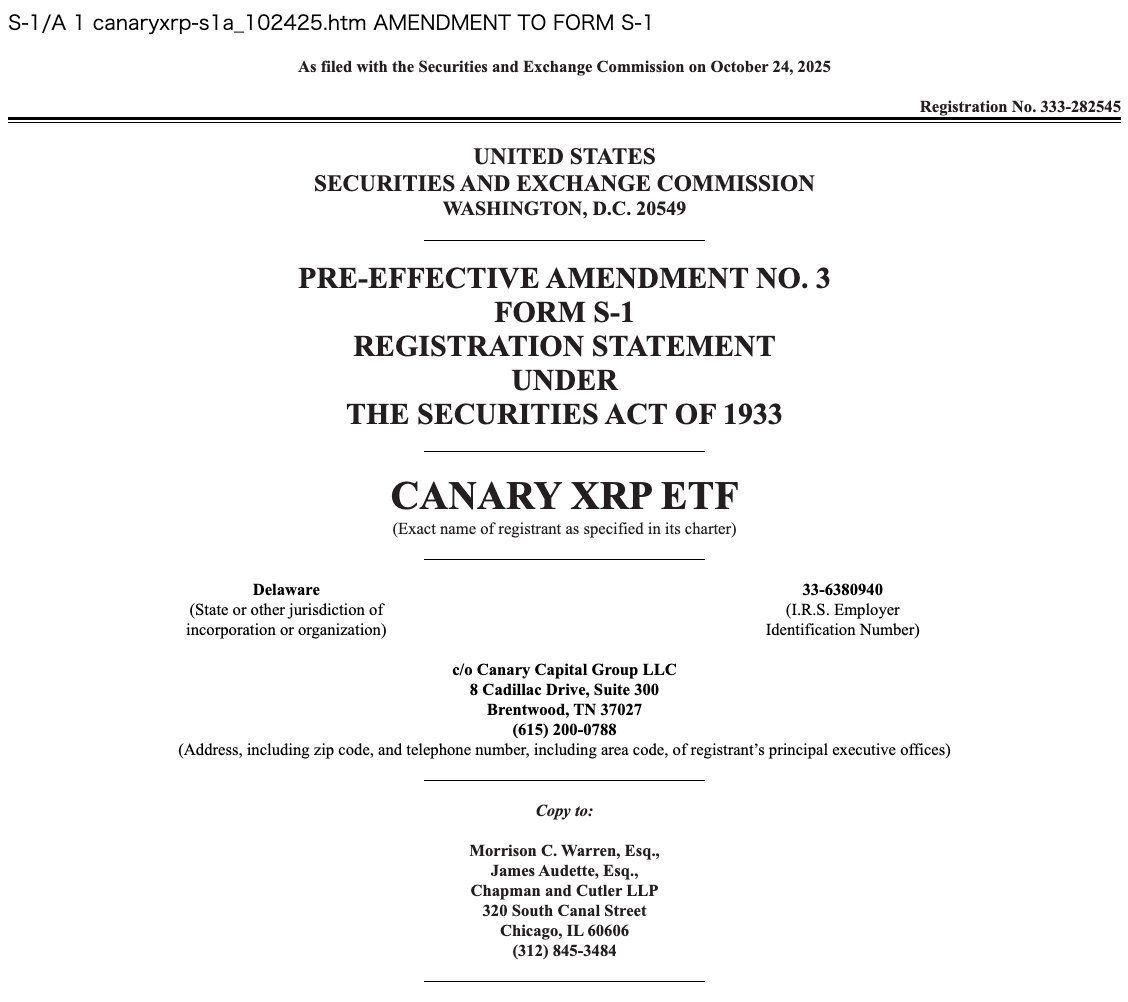 coinspace_'s tweet image. 【ついにXRP現物ETFが爆誕か】

🇺🇸米カナリーが、XRP現物ETFの申請内容を更新しました。

承認されれば、米初の“XRPを直接保有する”ETFに。

最速で11月13日に上場される見込み。