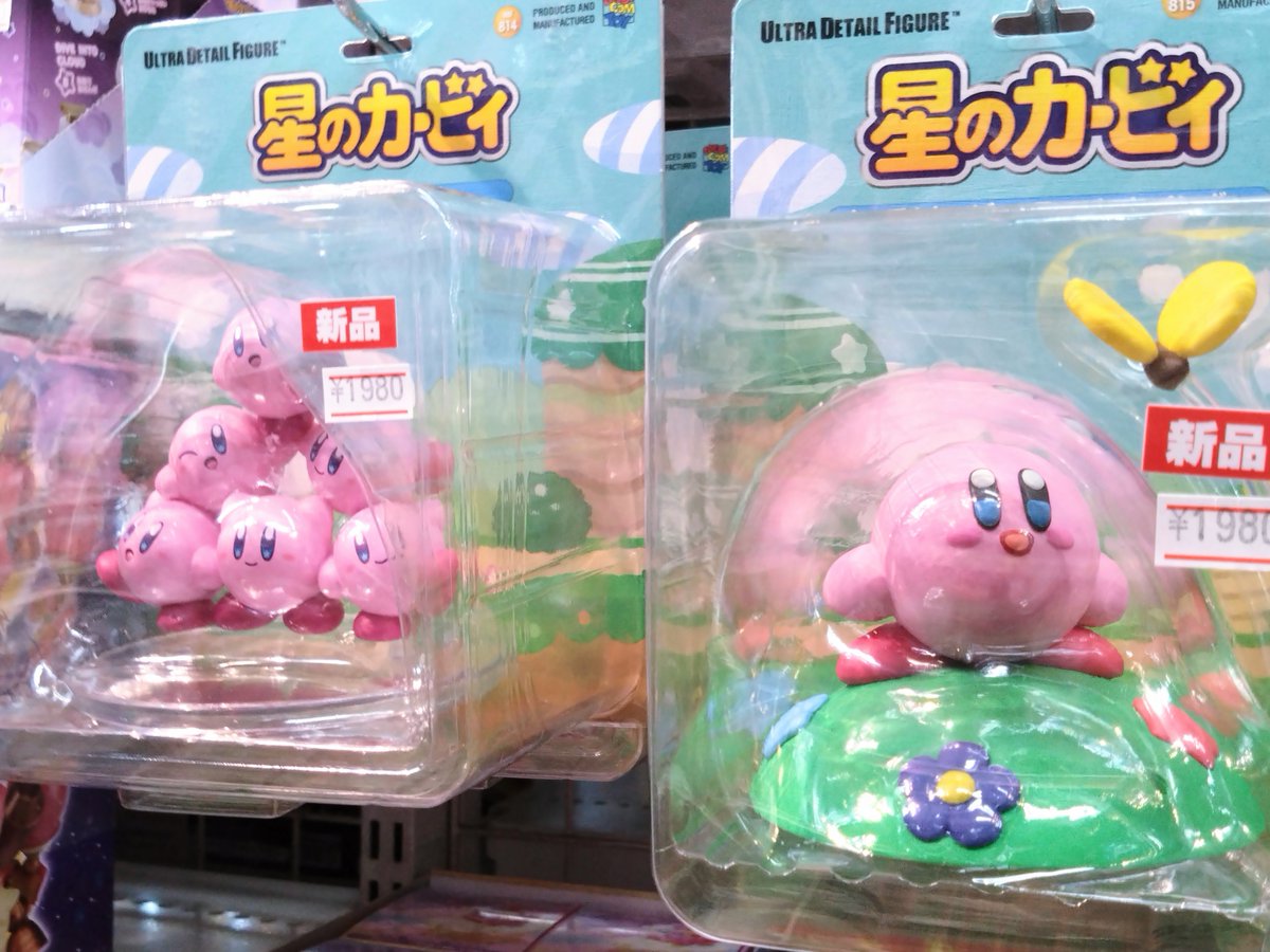 かーびぃ 大阪日本橋ジャングル-JUNGLE- on X