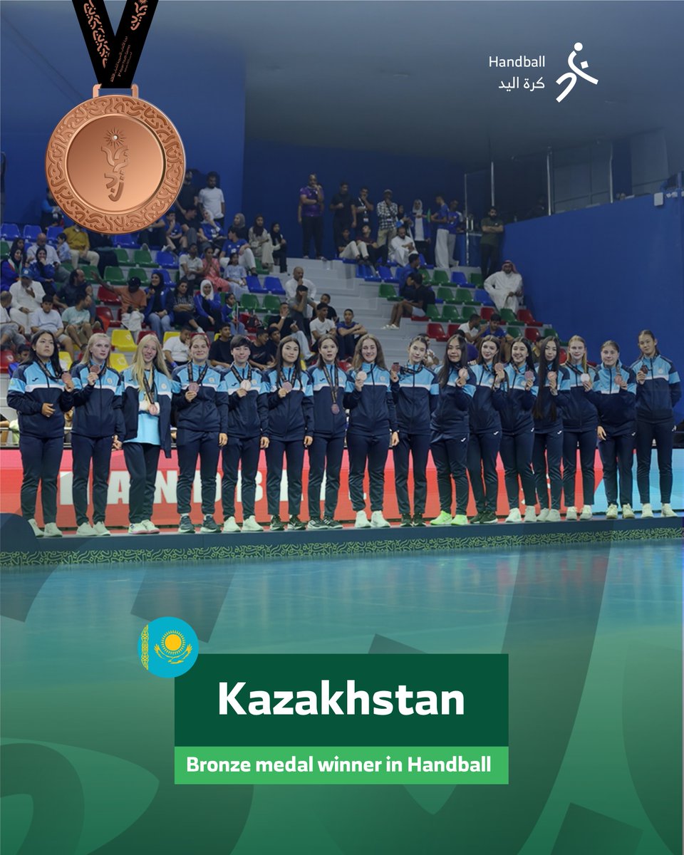 BaygBH's tweet photo. 🥉 Kazakhstan wins Bronze Medal in Handball! 
🥉 A moment of pure athletic excellence
👏🏻 Unforgettable moments of athletic brilliance!

Inspire Dreams, Build a Legacy
ألهم، احلم، وابنِ إرثاً.

#Bahrain #BAYG #AsianGames #OCA #BahrainOlympic #BOC #Bahrain2025 https://t.co/UYYlrfkljO