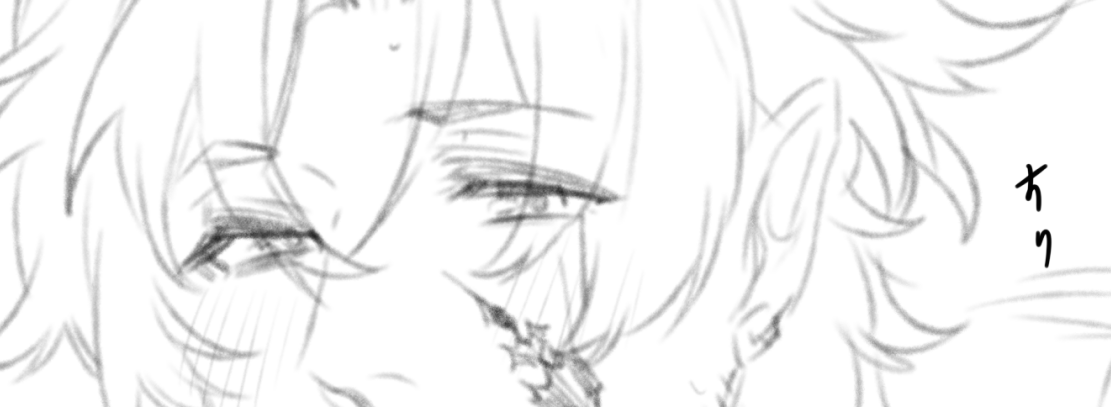 verum'sui tweet media