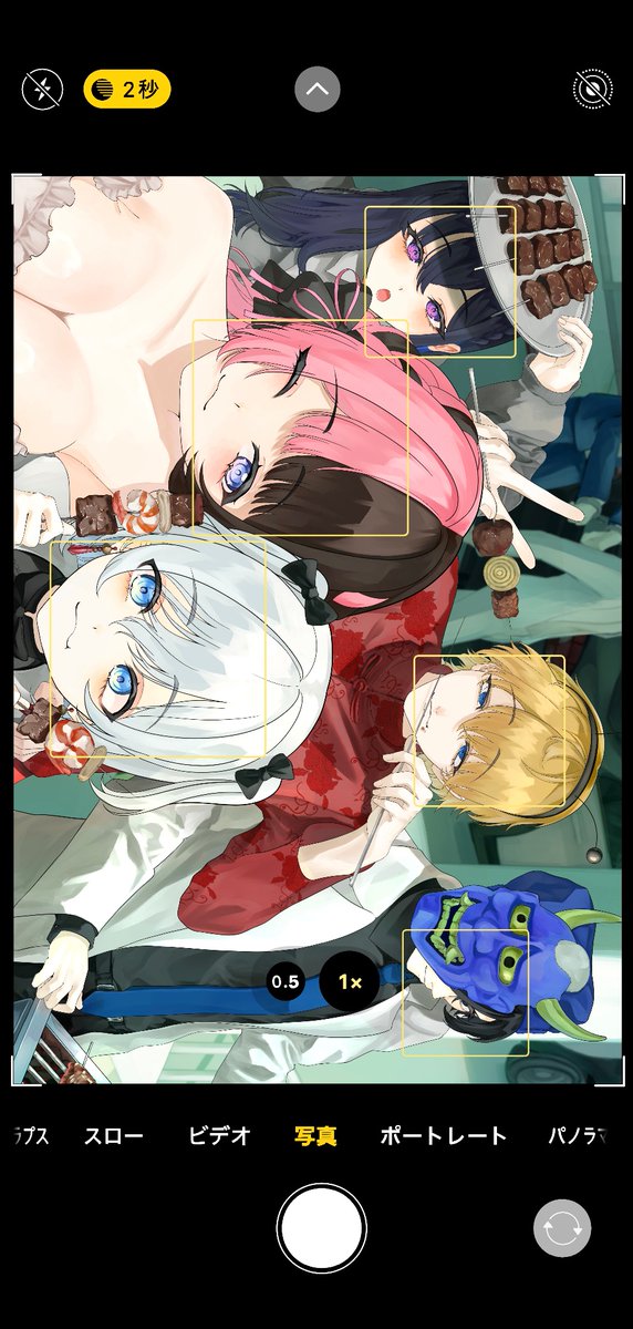 Dnorie138212's tweet photo. カメラロール遡って
出てきた写真 https://t.co/VawobNlaL1