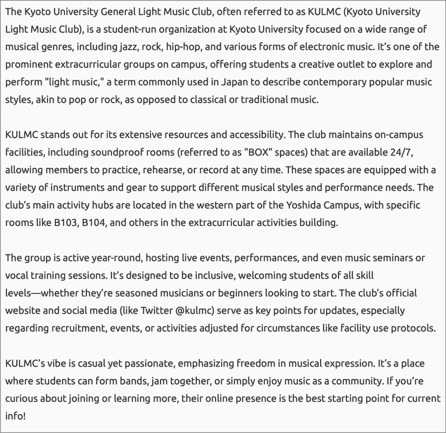 京大軽音新歓2026 tweet media