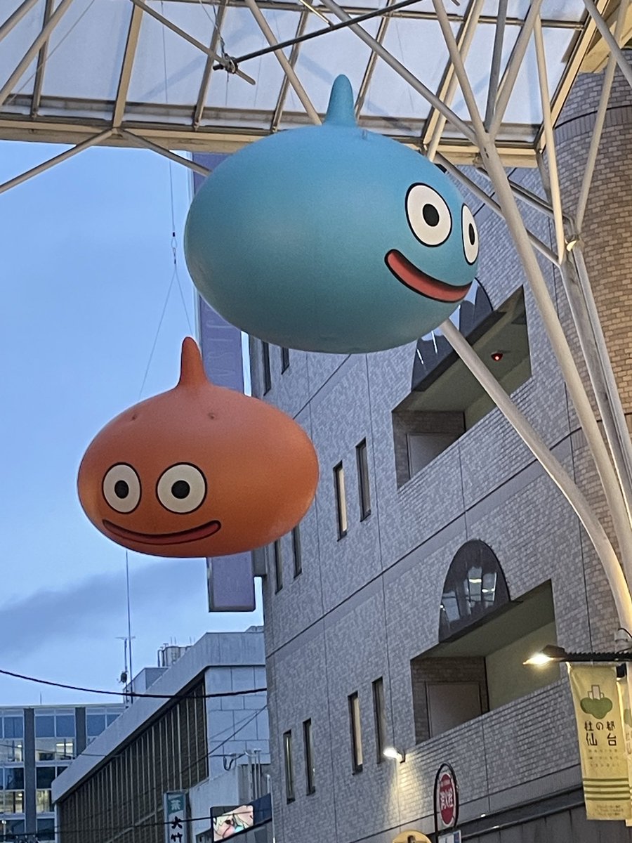 色的にベス派😅🎈