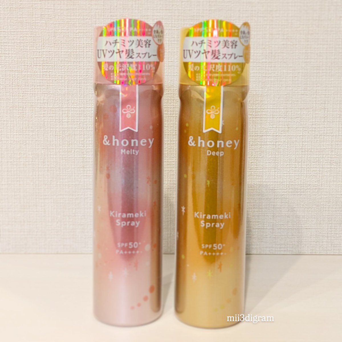 ぶりみぃページ 日本橋を出力せよ。：ミマキエンジニアリング × 三井不動産