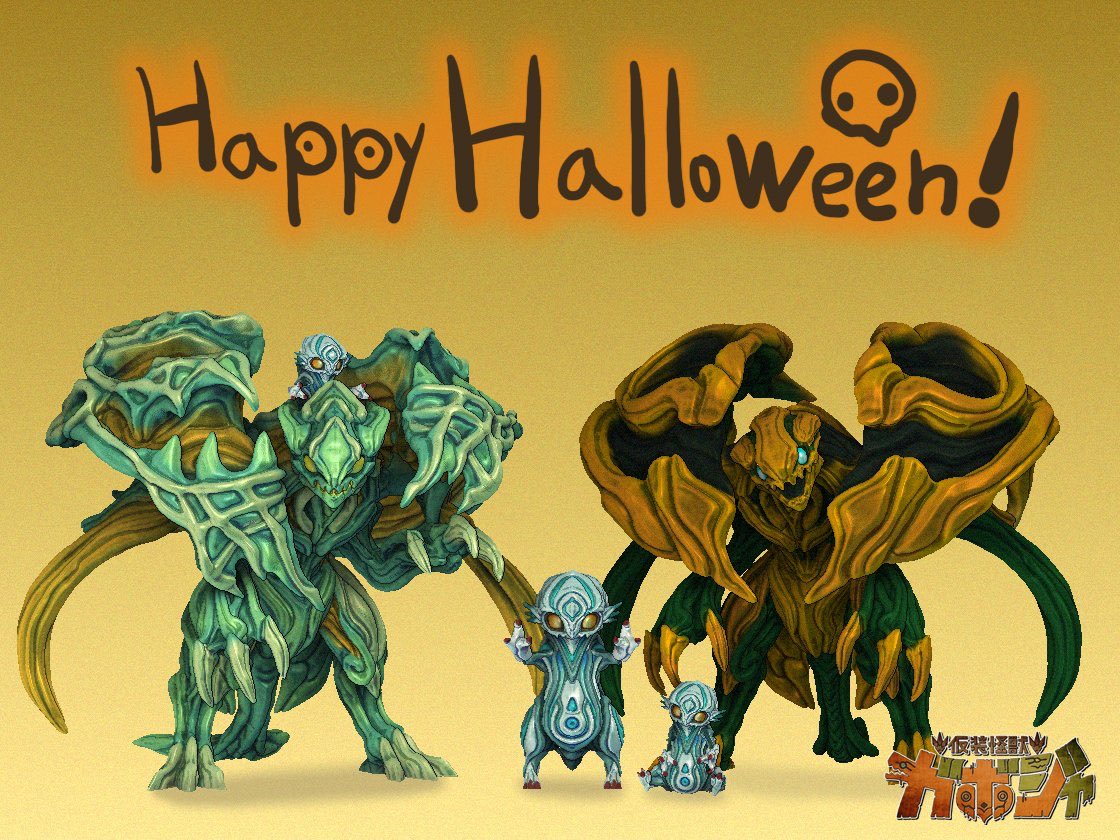 Yoshi. (@Yoshi6054) / Posts / X