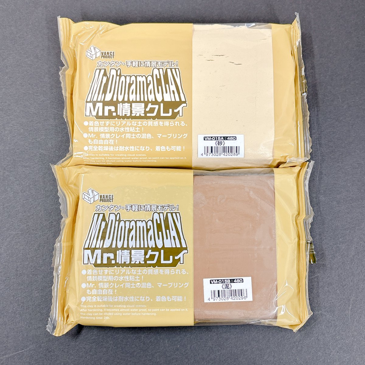 レモン画翠 on X