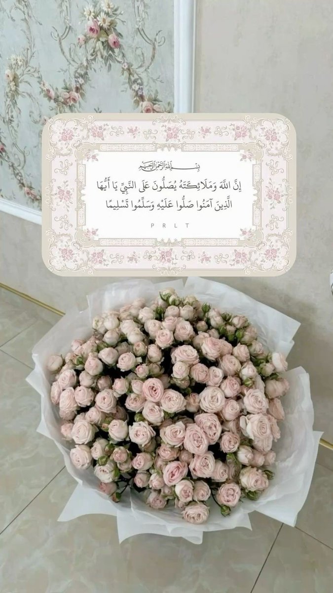 EmAlmutiry's tweet image. #يوم_الجمعة