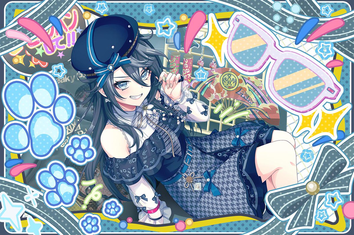 november navigation 2025 without ui ♡