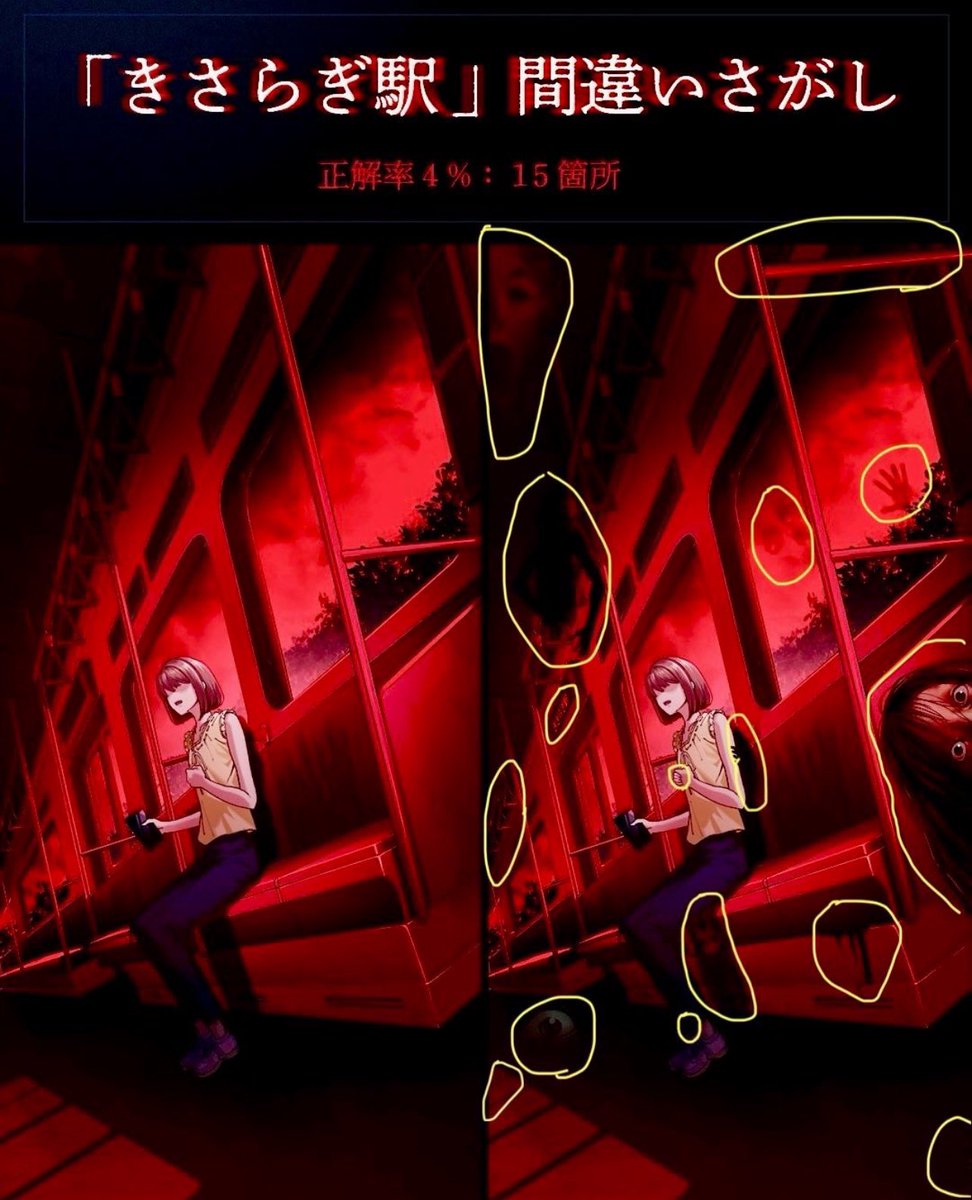 29日限定特価✨億超え【全方位無敵！高額当選実績あり！】完全無敵の3678日祈祷 44億円宝くじ当選、着ぐるみ姿で受け取るその事情－妻子に内緒