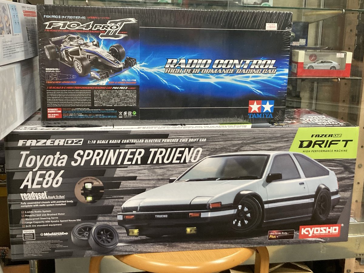 キッド、沖田　まとめ売り　大量 詳細情報 - 沖田駄菓子屋