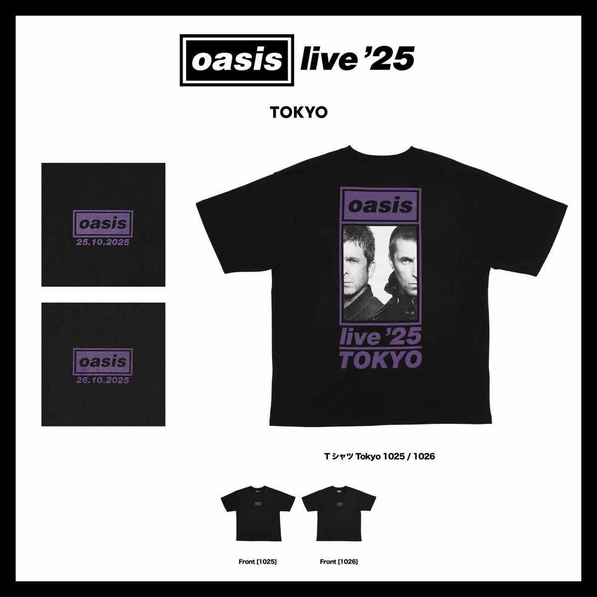 来日記念！Oasis ブラックTシャツ Oasis Live'25 来日記念公式アカウント (@Oasis30th) / Posts / X