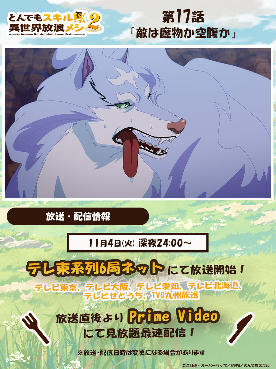 いちごです₊⁎⁺˳✧༚ 楽天市場】あまおう苺 ひとくちゼリー 21g×10個×3セット 北辰