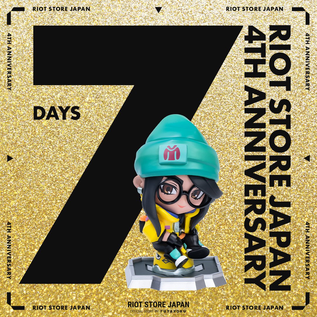 Riot Store Japan on X