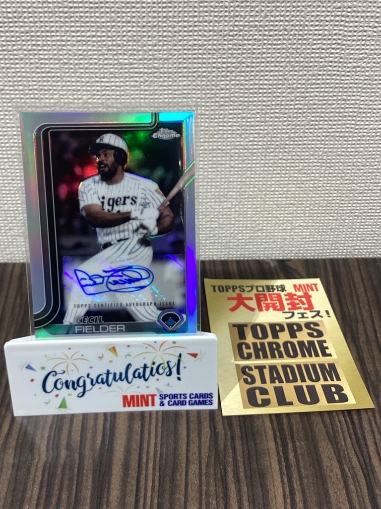 MINT梅田店】 2025 TOPPS Chrome ベースボールカード より セシル