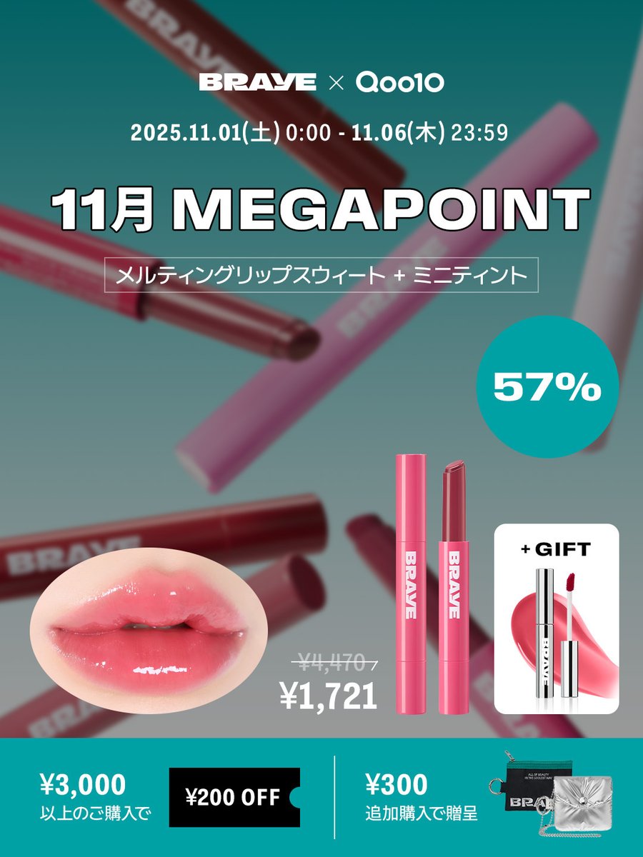 ✿花言葉✿プロフ必読☆彡　２本　73. レフィルプライム エマルジョン| SK_4750ok_1200x1200.jpg?v=