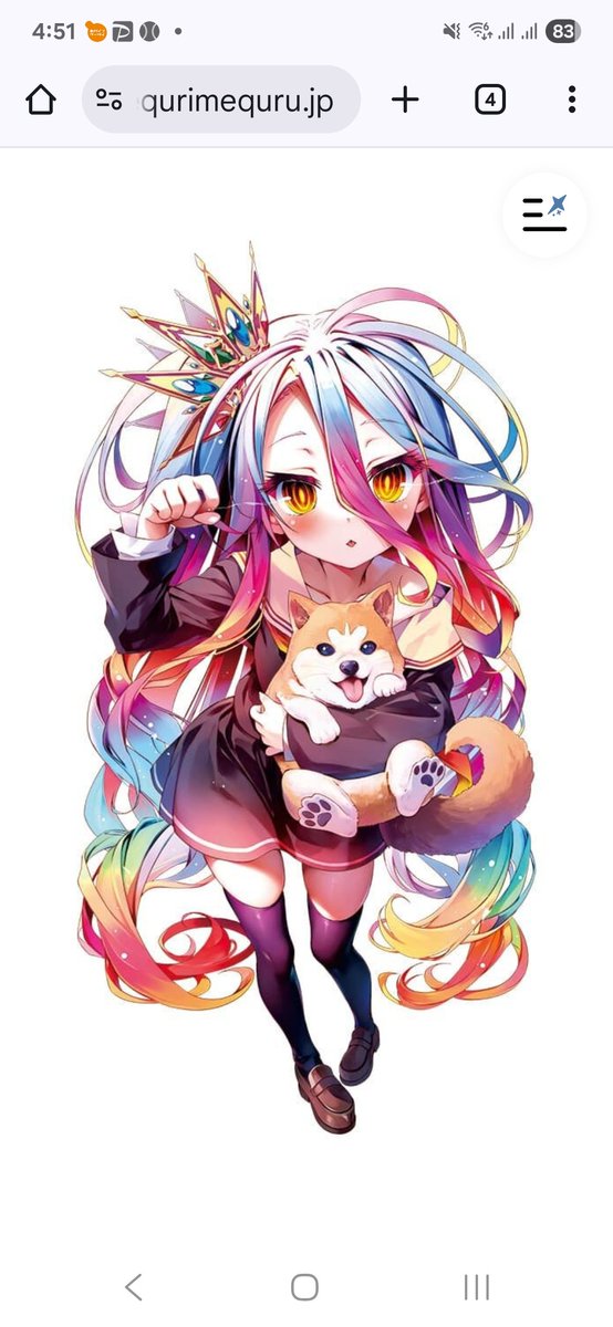 kotatumuri258's tweet photo. >RP
白ちゃんおるね！ https://t.co/BhC6paA2IQ