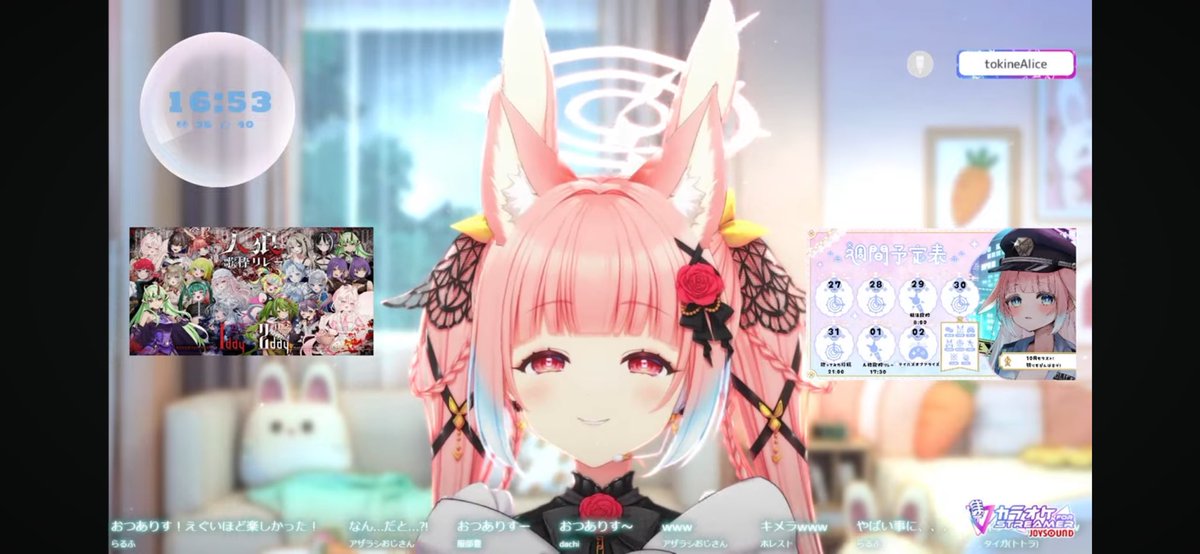 みじんこ　12000円→11000円 みじんこ 12000円→11000円 みじんこ 12000円→11000円 楽天市場