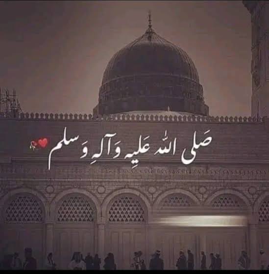 MoinAFRIDI8's tweet photo. Jumma Mubarak ♥️ https://t.co/POt5F7zjkC
