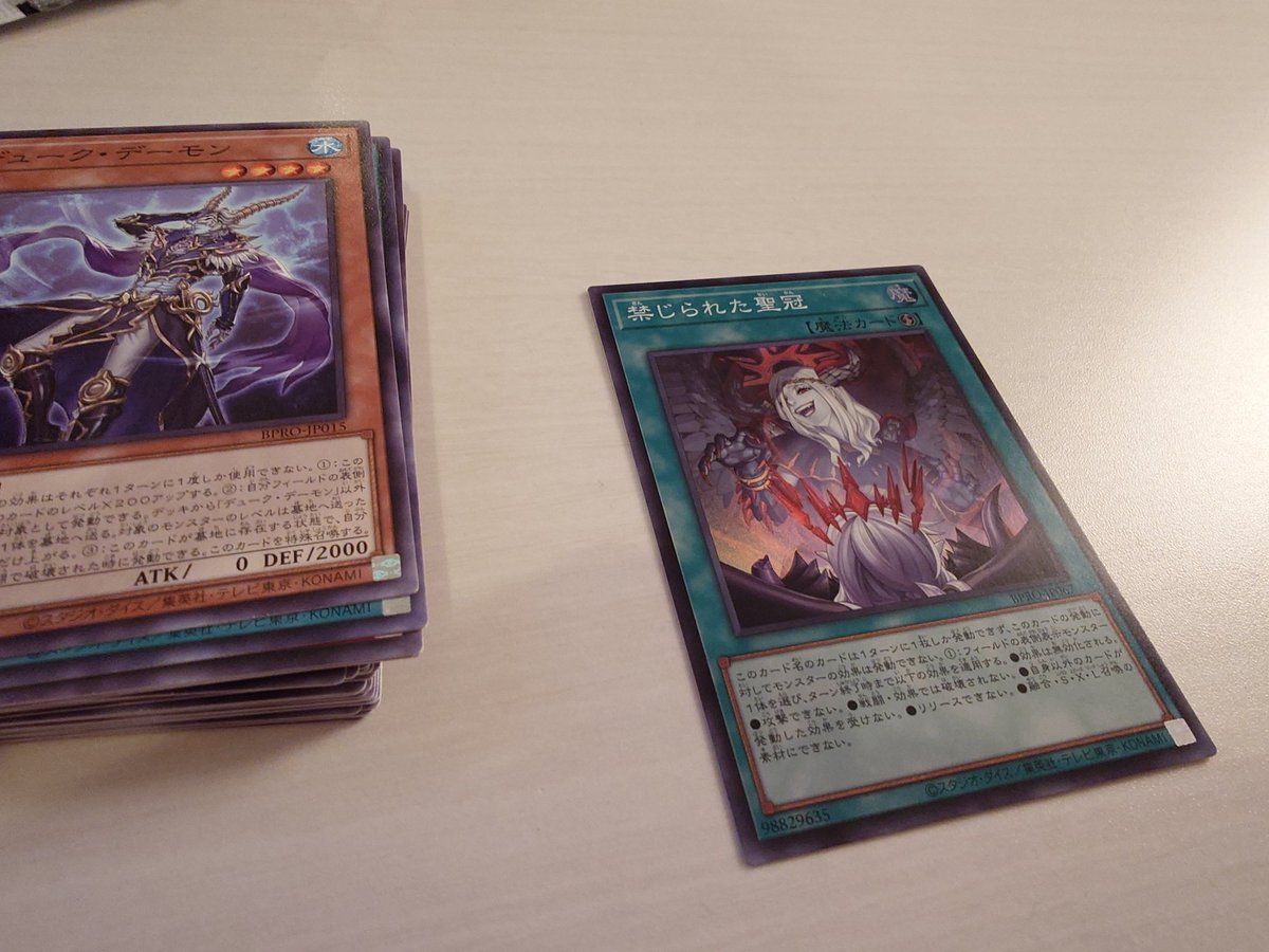 シーク教徒 せっきー！ on X