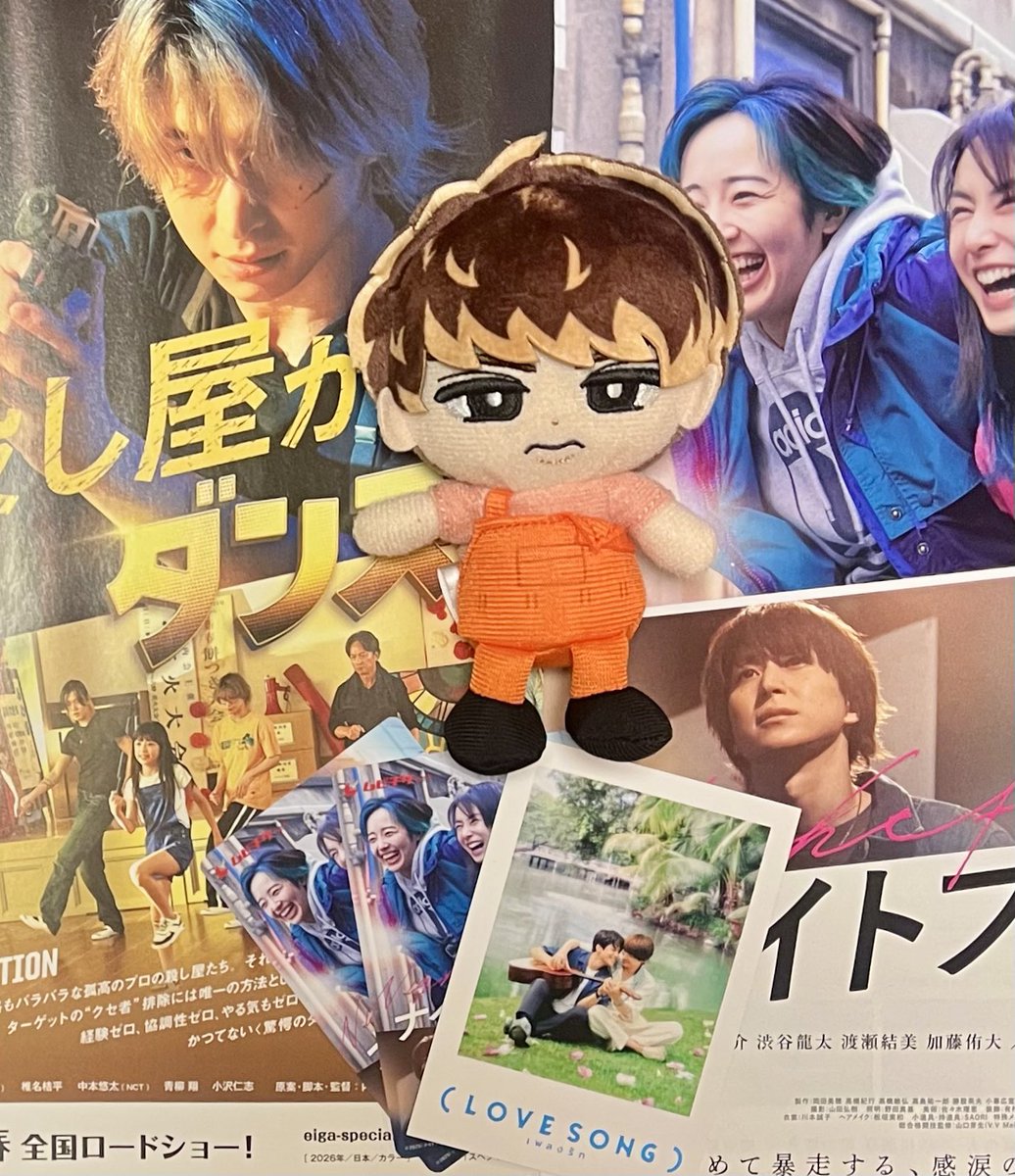 さっくん pcha on X