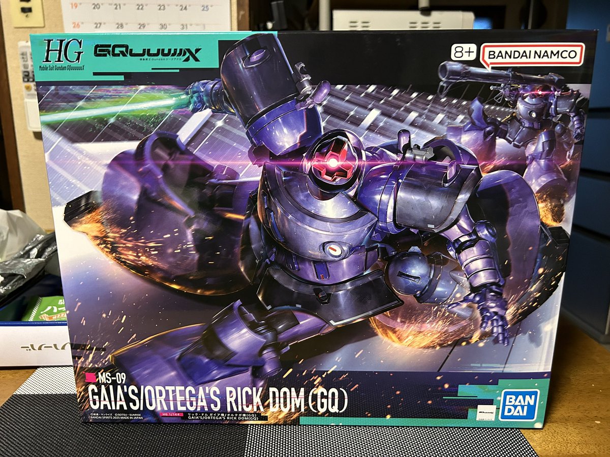 トッチーカ on X