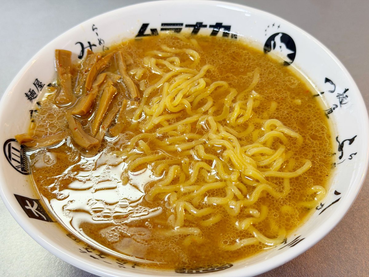 ぷっちょページ ぷっちょ (@HexaHexa0123) / Posts / X