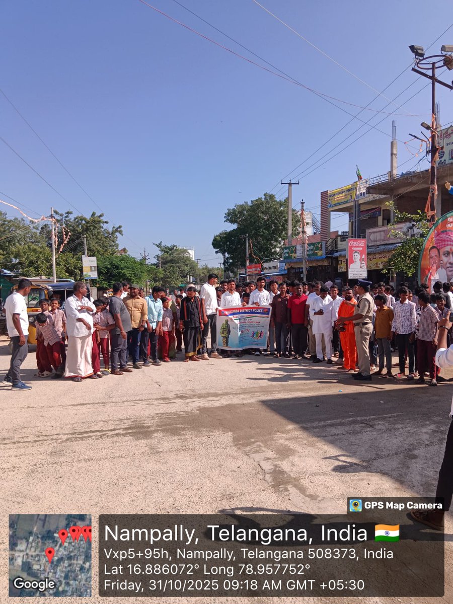 shonampally1's tweet photo. #Nalgonda_District_Police
#Sharat_Chandra_Pawar_IPS
#NationalUnityDay #RashtriyaEktaDiwas #RunForUnity #SardarVallabhbhaiPatel #IronManOfIndia #UnityInDiversity #AzadiKaAmritMahotsav #FitIndia #PoliceForPeople #UnityRun #InspiringIndia #IndiaTogether #SPNalgonda #WeForUnity https://t.co/NntDDD635N