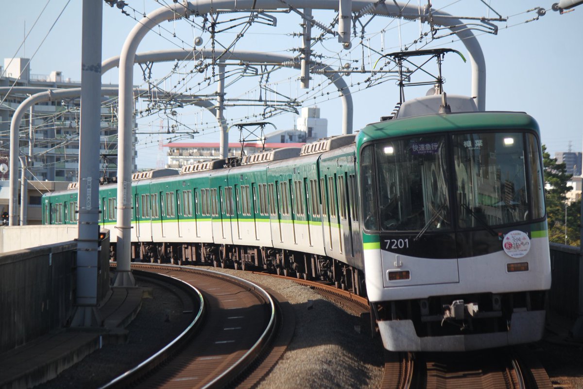 ご確認専用ページ✳︎HAY Android専用スマートサーチタグ | 株式会社ハック