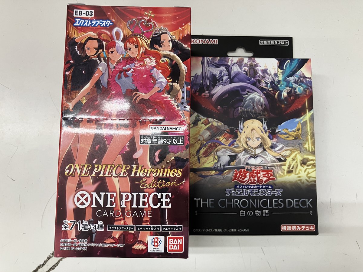 キャンセル分販売中！