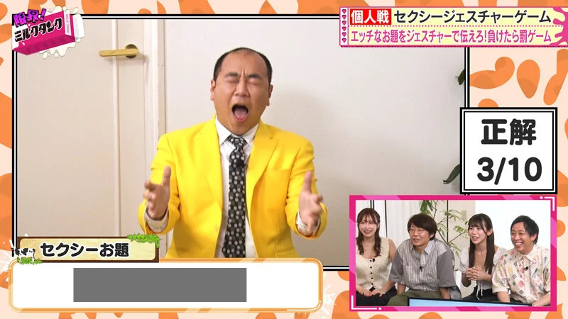 aotyts's tweet image. 1人だけ”熱量”が別格な高野さんｗ