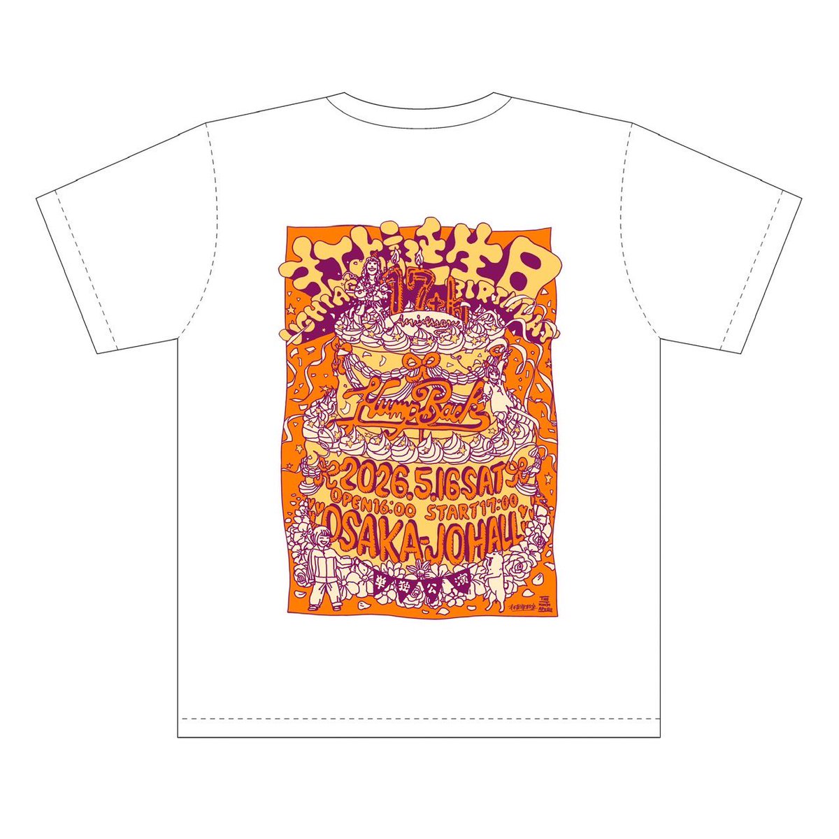 門下生最速先行＞ 2026年5月16日(土) 大阪城ホール単独公演 Hump Back