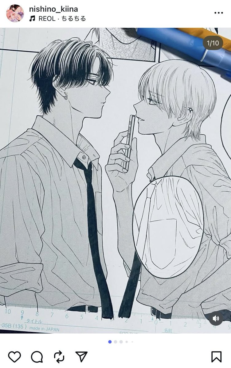 かわいいのは俺である(2) 八寿子🐼『かわいいのは俺である』2巻発売中🌷 (@yasukopanda