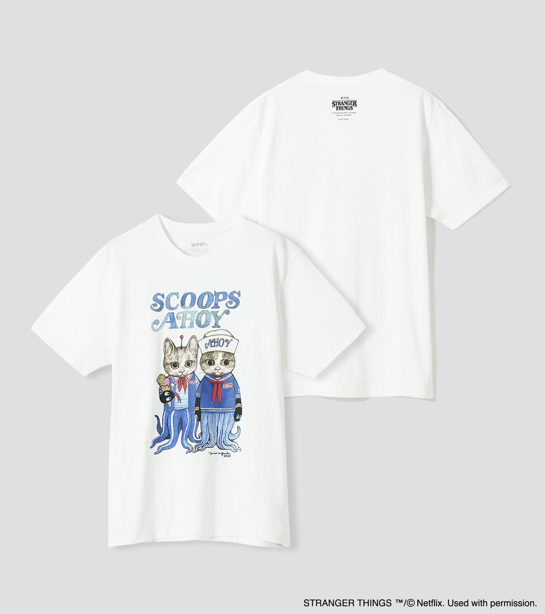 ストレンジャーシングス SCOOPS AHOY drawn by ヒグチユウコ