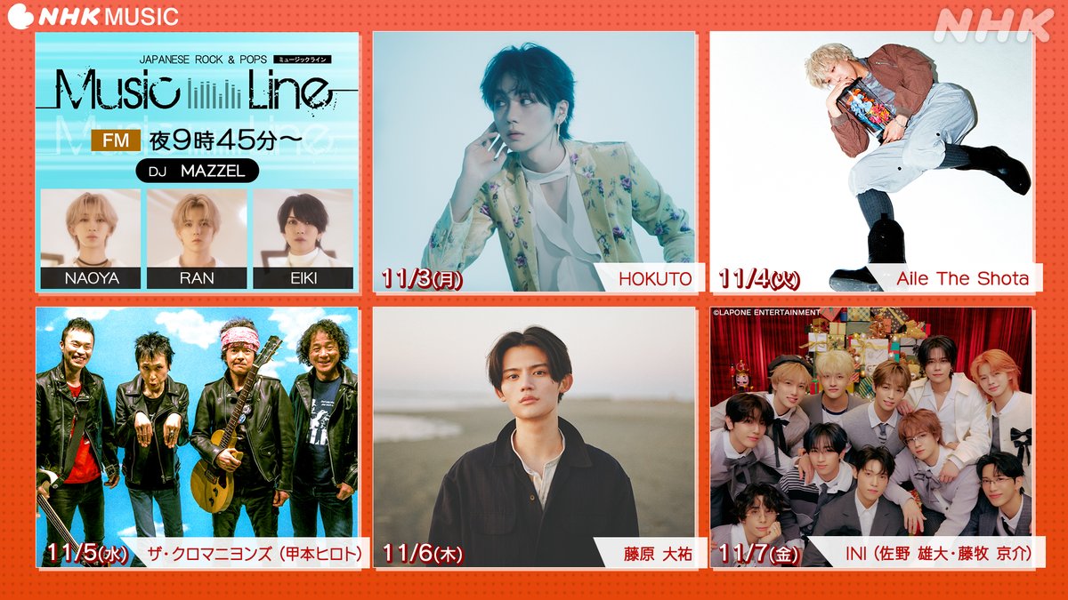 音楽好きに届け！ CRADLE ON MY NOISE L・I・V・E ~LIVE INSOMNIA VIDEO EDITION[DVD