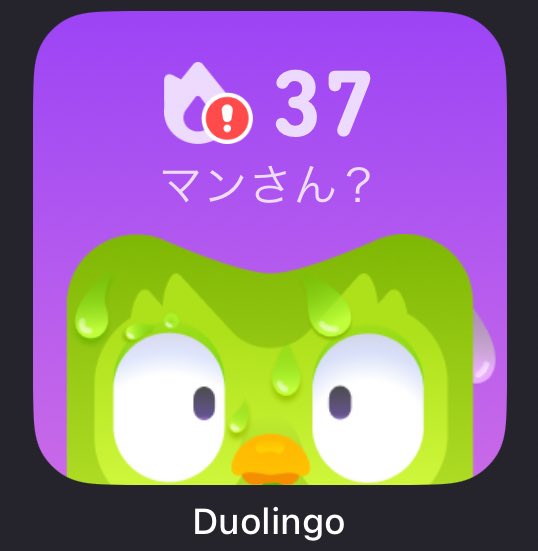 ウェン・ツェージ (@wentsage) on Twitter photo 