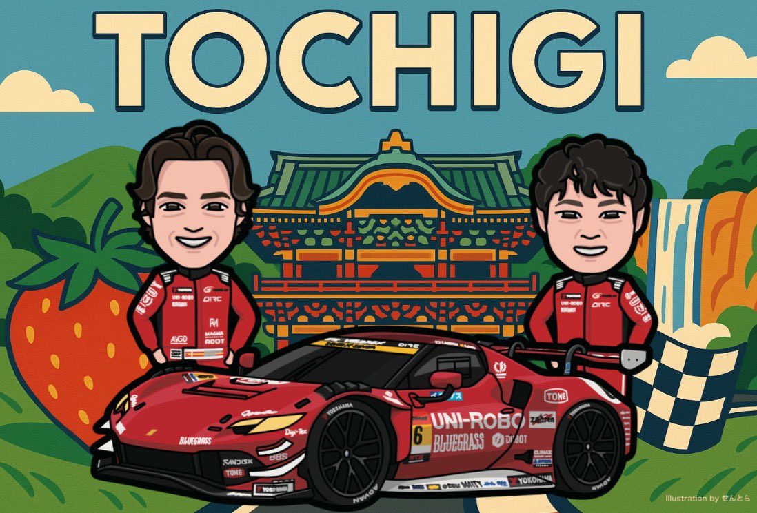 のらくろ様Ferrari 6台 のらくろ様Ferrari 6台 のらくろ様Ferrari 6台 のらくろ様Ferrari 6台